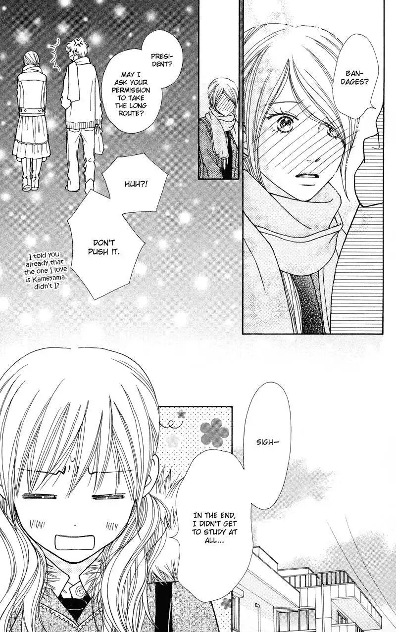 Parfait Tic Chapter 114 19